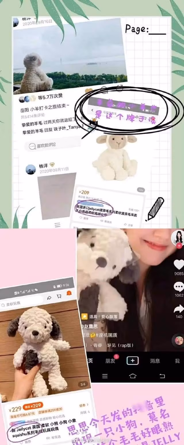 …và gấu bông đều đến từ thương hiệu Jellycat.