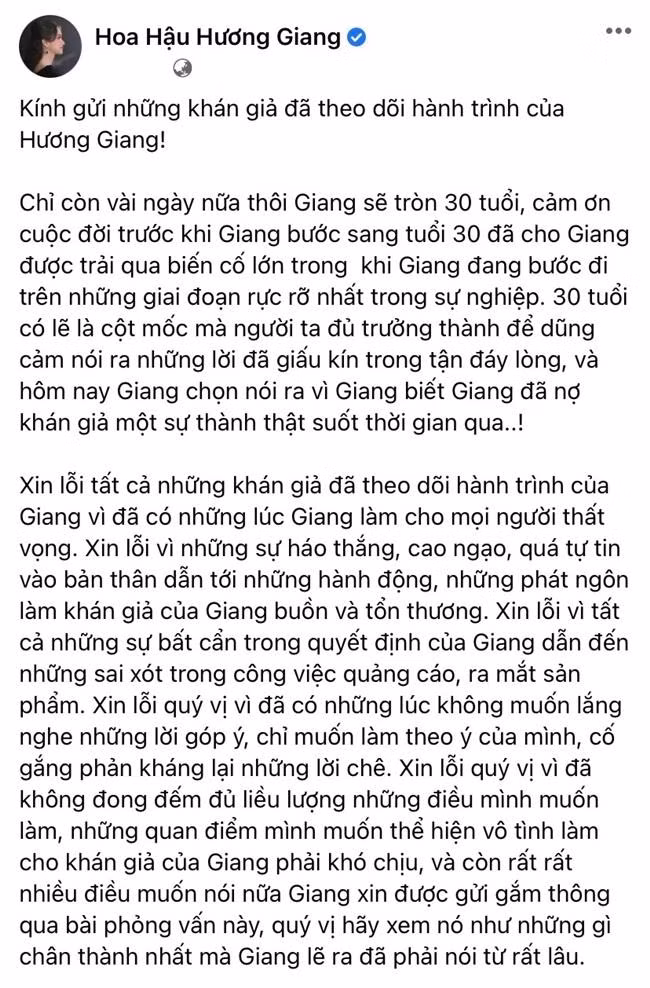 Tâm thư của Hương Giang trên trang cá nhân.