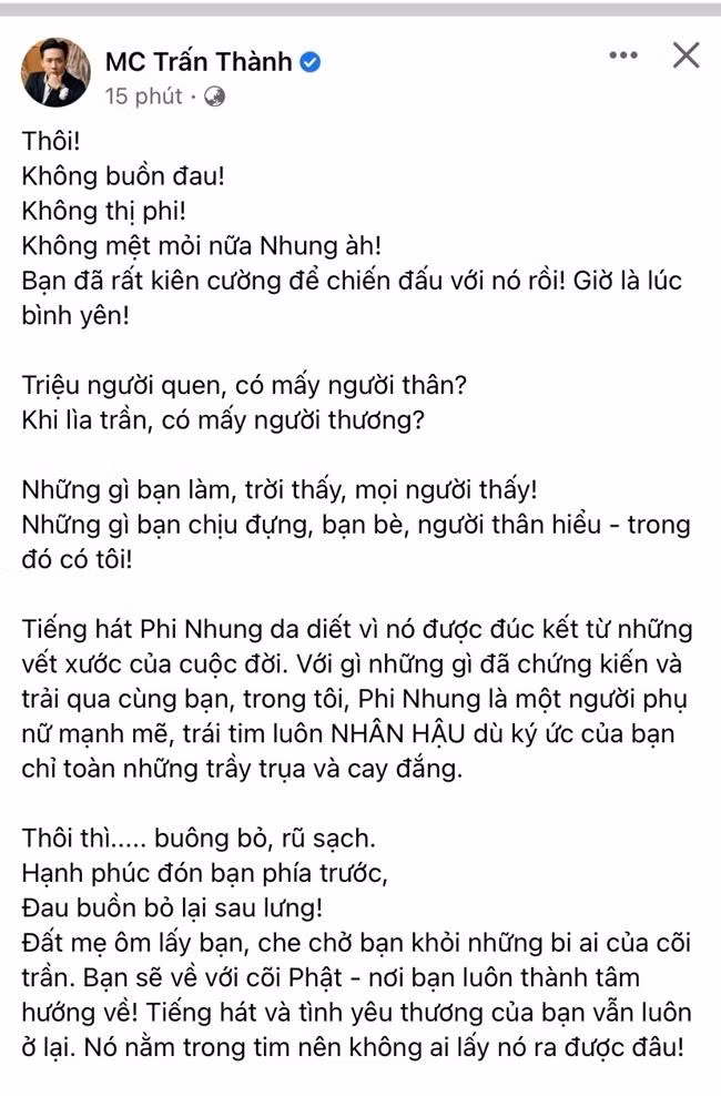 Chia sẻ của Trấn Thành khiến công chúng xúc động.