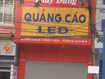 Căn nhà, nơi xảy ra vụ giữ người trái luật