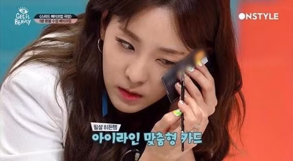 Taeyeon, Dara cũng từng cầm thẻ đen trên tay