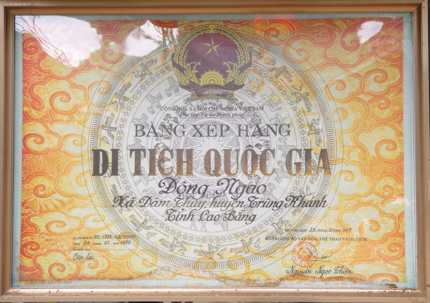 Năm 1998, động Ngườm Ngao đã được được Bộ Văn hóa, Thể thao và Du lịch xếp hạng Di tích quốc gia.