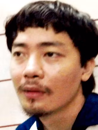 An tại cơ quan điều tra