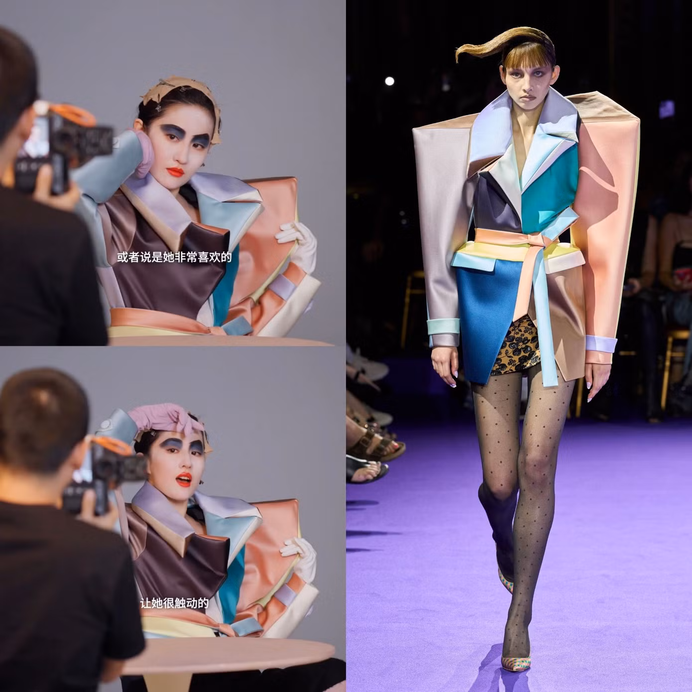 Ba bộ phục trang Haute Couture thuộc BST Thu Đông của Stéphane Rolland, Viktor & Rolf, Thom Browne (theo thứ tự từ trái sang phải). Ba bộ phục trang Haute Couture thuộc BST Thu Đông của Stéphane Rolland, Viktor & Rolf, Thom Browne (theo thứ tự từ trái sang phải).