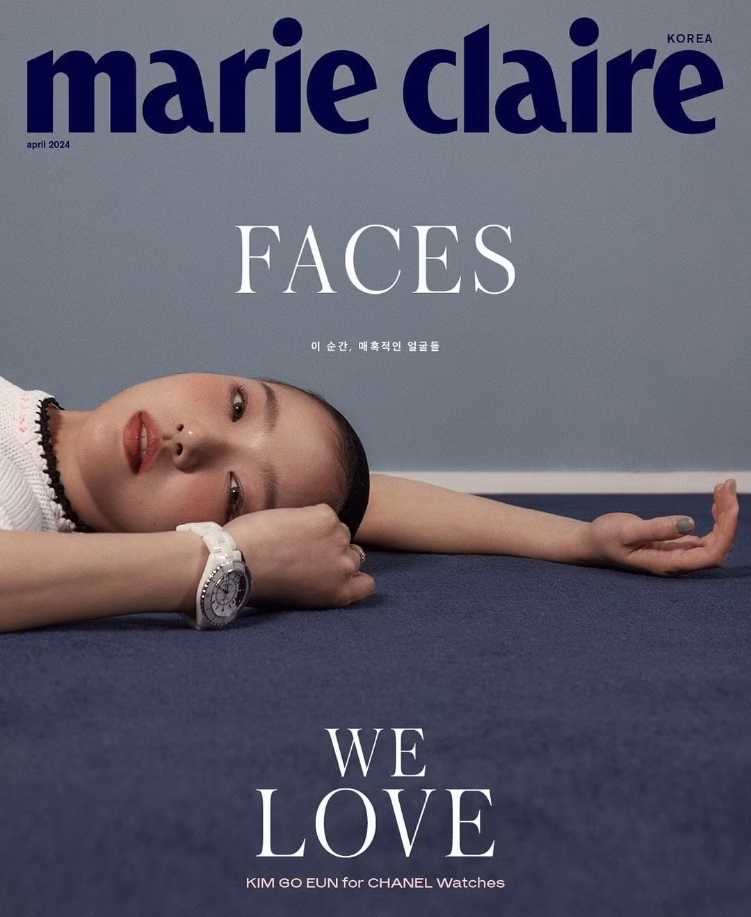 Khí chất cuốn hút của "nàng thơ" Chanel trên bìa Marie Clarie ấn phẩm tháng 4/2024. Khí chất cuốn hút của "nàng thơ" Chanel trên bìa Marie Clarie ấn phẩm tháng 4/2024.