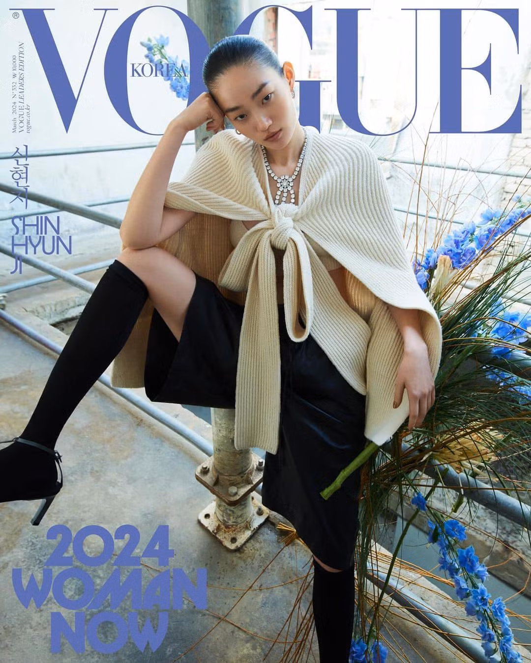 Loạt siêu mẫu đình đám quốc tế Choi Sora, Shin Hyunji, Chloe Oh.