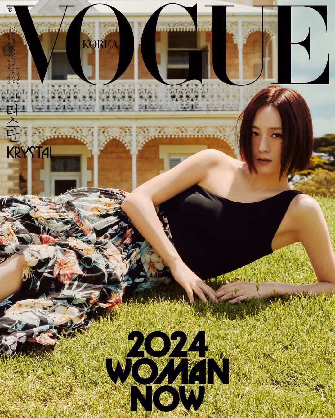 Krystal "dịu kha" với mái tóc ngắn khác lạ giữa trời Úc.