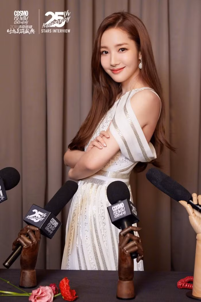 Nữ thần Hàn Quốc Park Min Young.