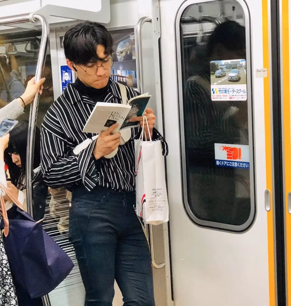 Bức ảnh chụp lén siêu 
