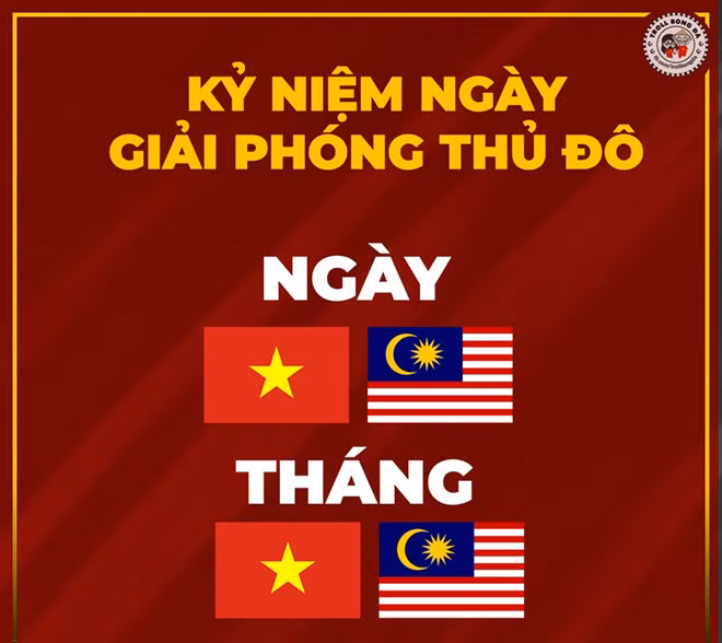 Ảnh: Troll bóng đá.