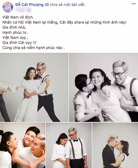 Mãi cho đến khi Cát Phượng đăng tải những hình ảnh cả hai hạnh phúc bên nhau sau chiến thắng của đội tuyển Olympic Việt Nam trước đội tuyển Olympic Syria vào tối 27/8, tin đồn mới được dập tắt.