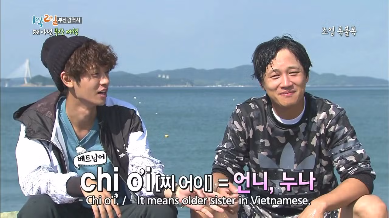 Đến lượt ngôi sao mẫu mực Cha Tae Hyun phải rút lui khỏi showbiz vì dính đến Jung Joon Young ảnh 1 Đến lượt ngôi sao mẫu mực Cha Tae Hyun phải rút lui khỏi showbiz vì dính đến Jung Joon Young ảnh 1