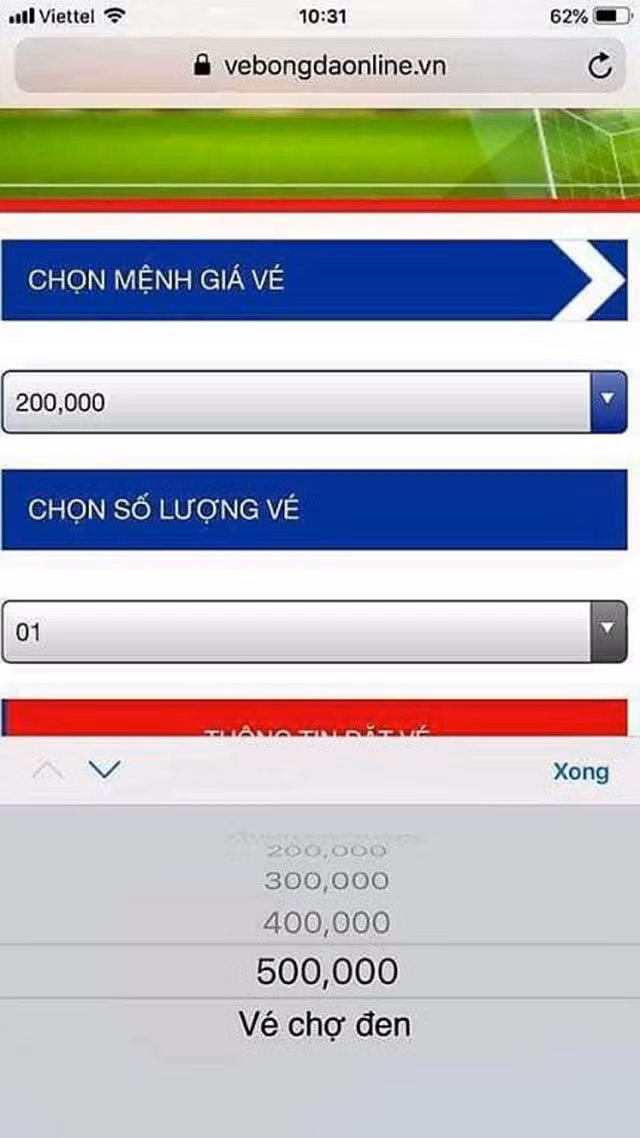 Cách nhanh nhất để có vé là đây.