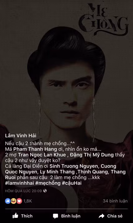 Những tấm hình meme chứng minh Thanh Hằng sở hữu gương mặt tỷ lệ vàng ảnh 3