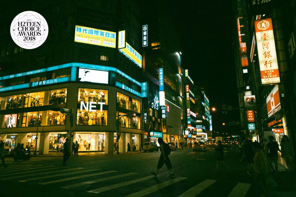 Thủ đô Tokyo vào buổi đêm muộn.