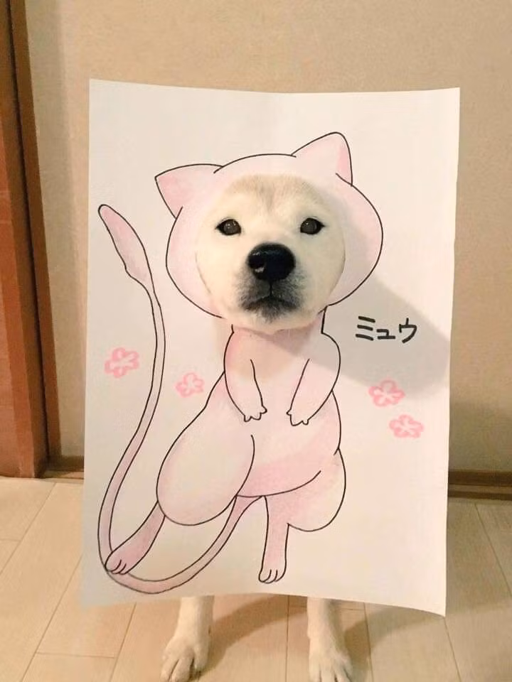 Cưng muốn xỉu à.