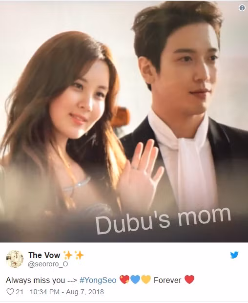 Khán giả vẫn rất nhớ cặp đôi