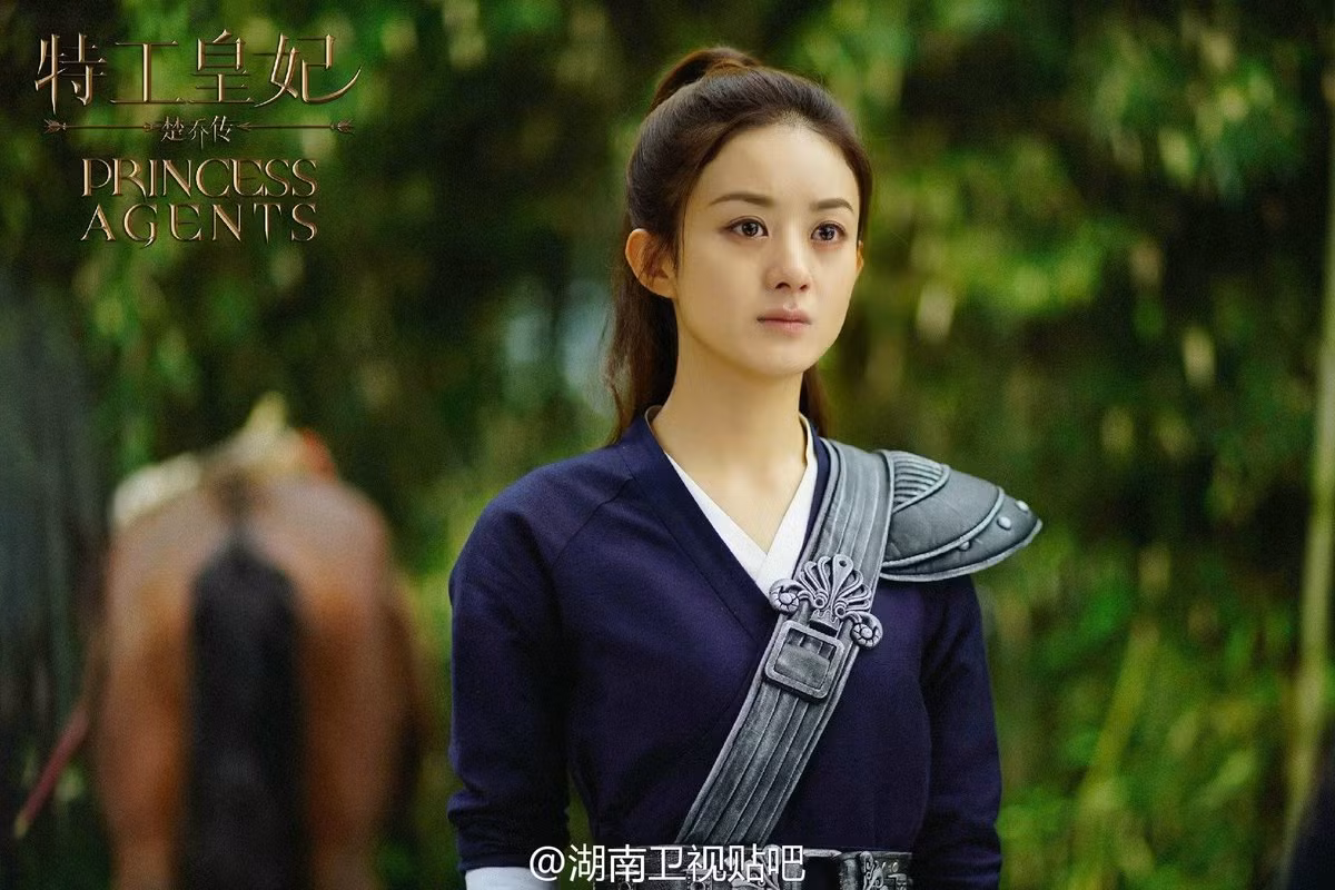 “Sở Kiều Truyện”: Thật oái ăm, Sở Kiều có nhiều người theo đuổi nhưng giờ vẫn… F.A ảnh 24