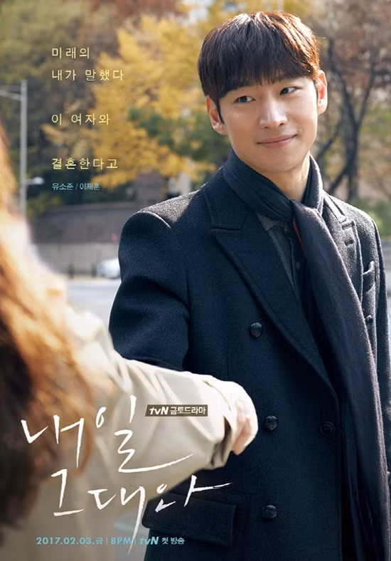 Lee Je Hoon cũng đoán trúng xổ số trong Tomorrow and You