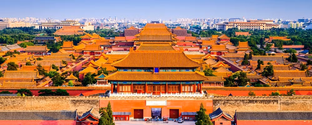 Kho báu được chôn ở Tử Cấm Thành giá trị "khủng" đến mức nào? ảnh 1