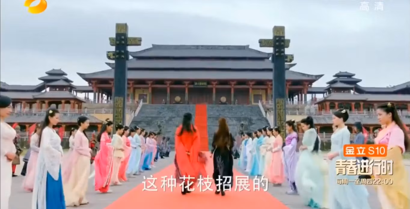 Tiêu Sách: Mỹ nam lầy lội nhất của “Sở Kiều Truyện” đã xuất hiện rồi đây! ảnh 3