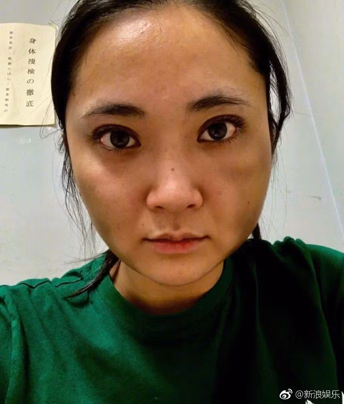 Haruka Nakaura đòi bồi thường 200 tỷ đồng!