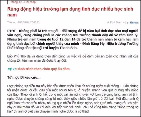 Bài phóng sự đăng trên báo Phú Thọ Online ngày 12/12. Ảnh: Internet
