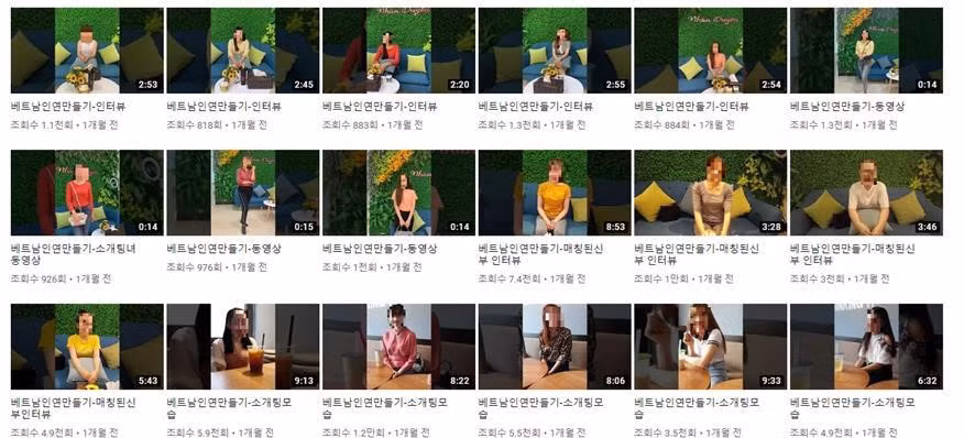 Trong 7 tháng từ ngày 1/1 đến 10/7, 25 kênh YouTube công ty môi giới được khảo sát đã đăng tải 4.515 video quảng cáo cô dâu ngoại quốc. Ảnh: Liên minh Công dân vì Truyền thông Dân chủ.