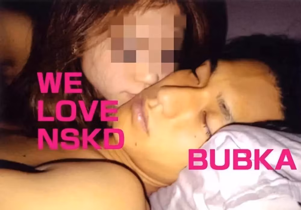 Ryo Nishikido bị tình nghi xâm hại tình dục một cô gái 20 tuổi.