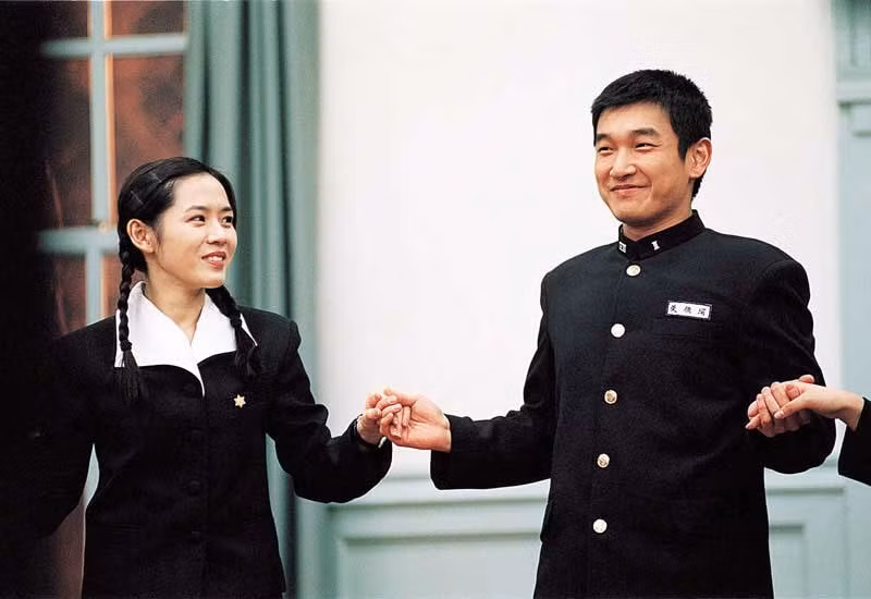 Ảnh minh họa: phim The Classic.