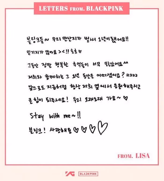 Lisa là người Thái Lan. Nhân kỷ niệm một năm debut của nhóm, mỗi thành viên của BLACKPINK đã đăng tải một lá thư cảm ơn gửi đến BLINK (fandom của BLACKPINK). Trong bức thư của mình, Lisa đã cảm ơn các fan bằng những dòng chữ viết tay rất đáng yêu.