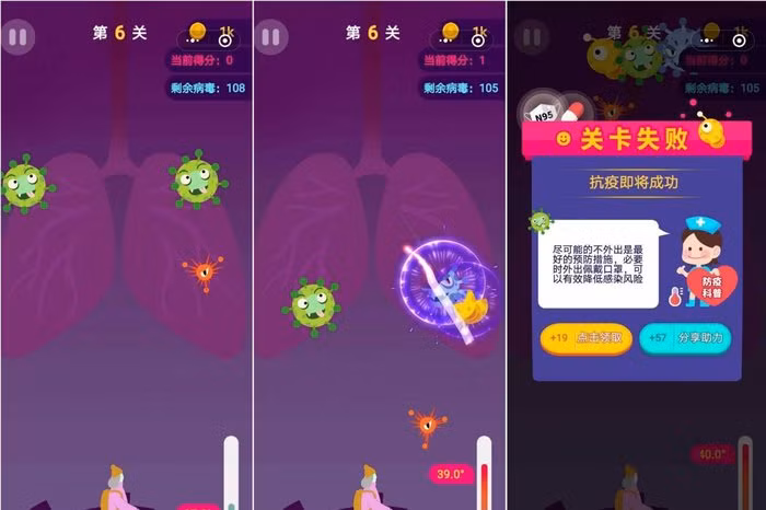Tựa game diệt virus corona được chính quyền quận Hải Điến, Bắc Kinh đã hợp tác với tờ báo chính thống People’s Daily cùng studio game Ohayoo sáng tạo nên. (Ảnh: South China Moring Post)