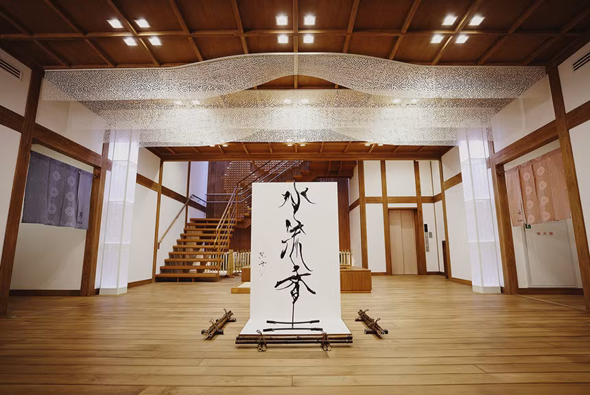 Ảnh: Dogoonsen.