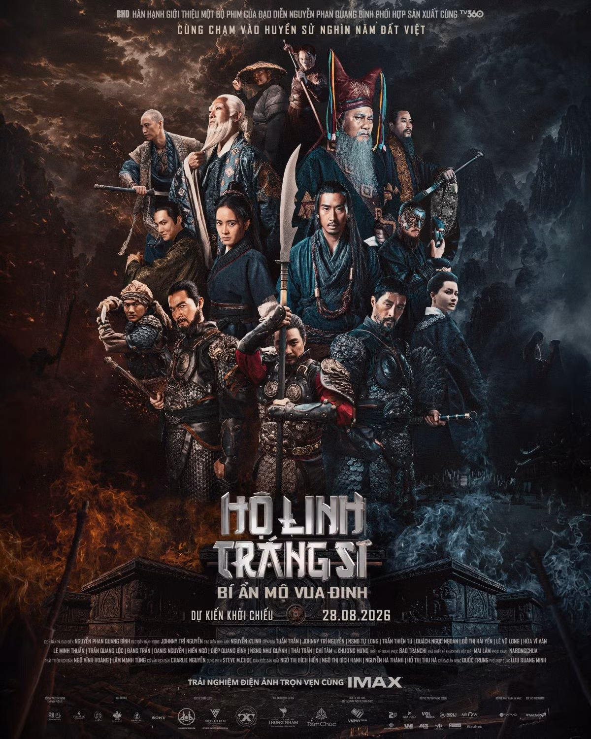 hlts-mainposter-4x5-updated.jpg