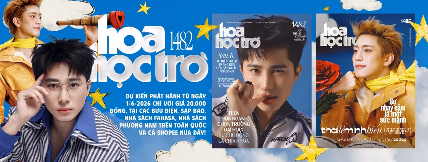 hht1482-coverfb.jpg