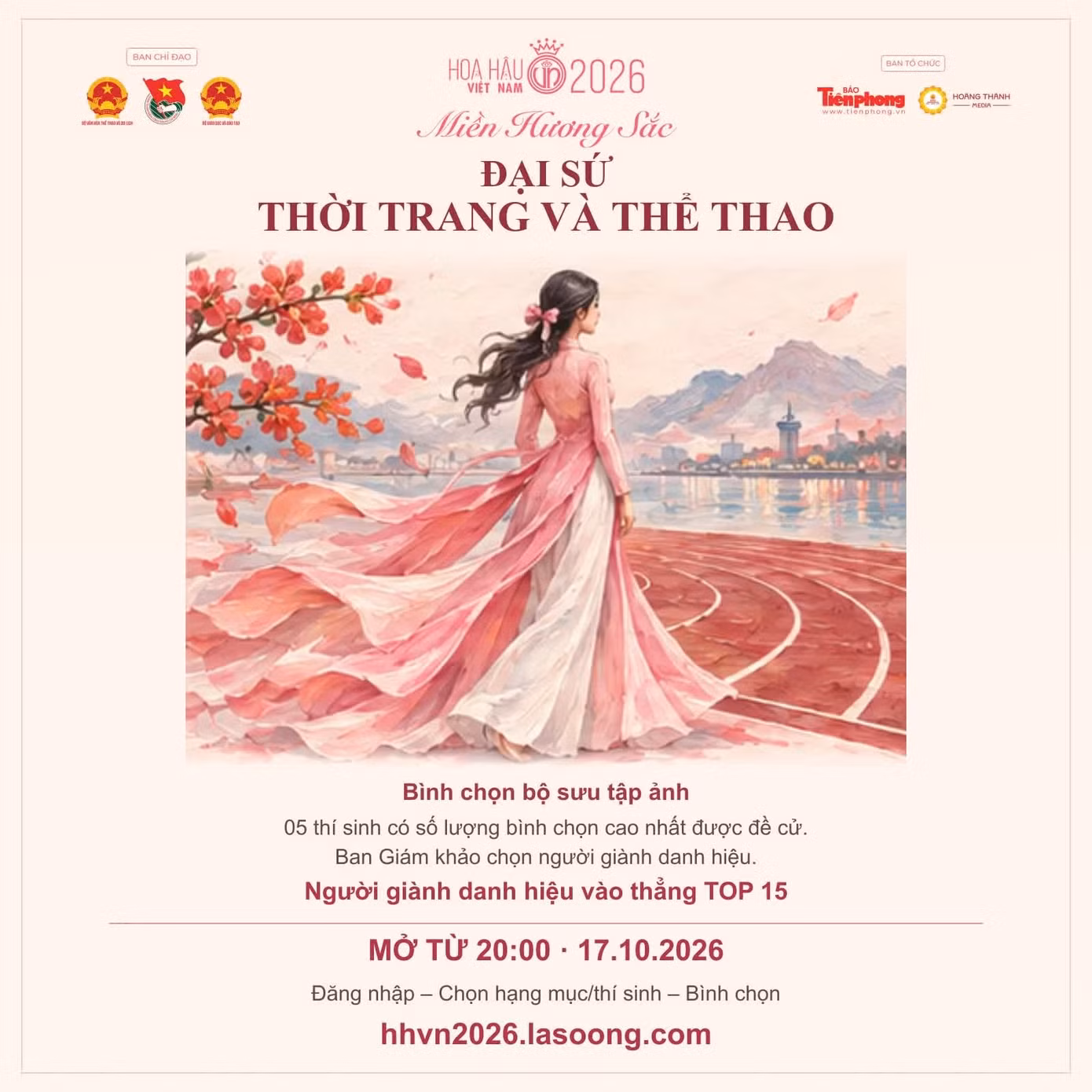 hhvn2026-01-thoi-trang-va-the-thao.jpg