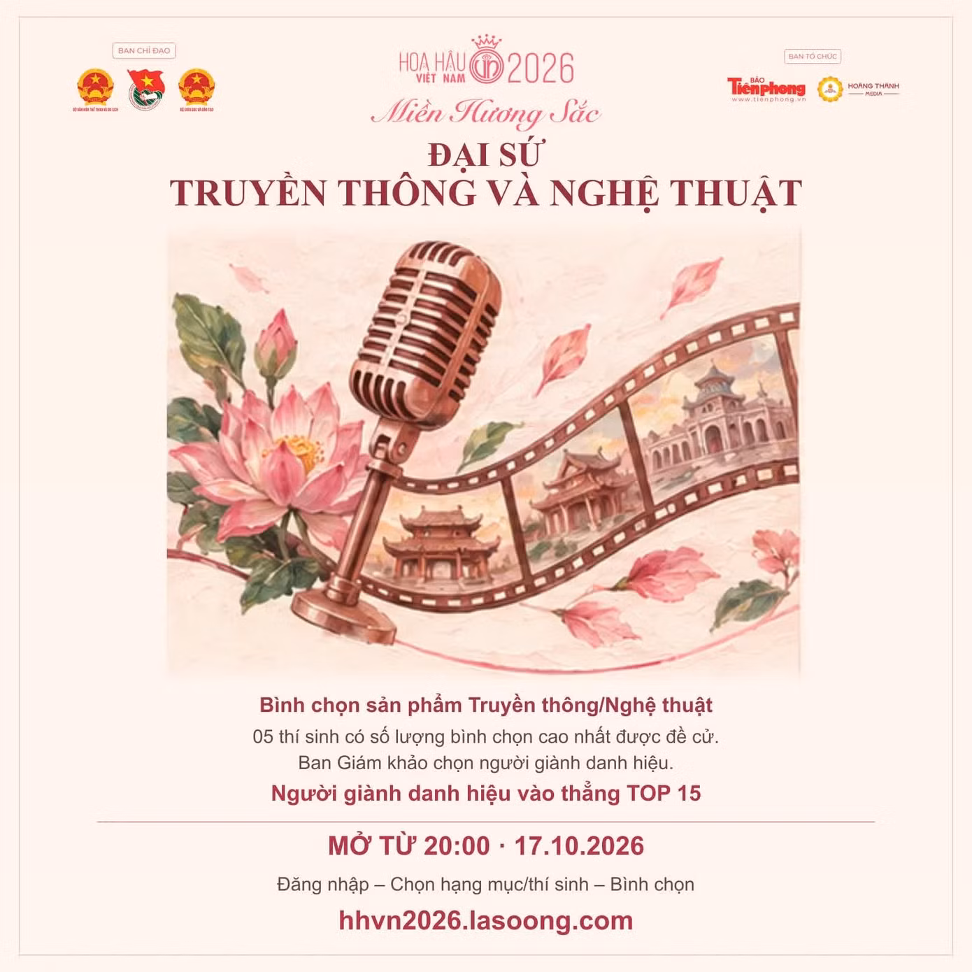 hhvn2026-04-truyen-thong-va-nghe-thuat.jpg