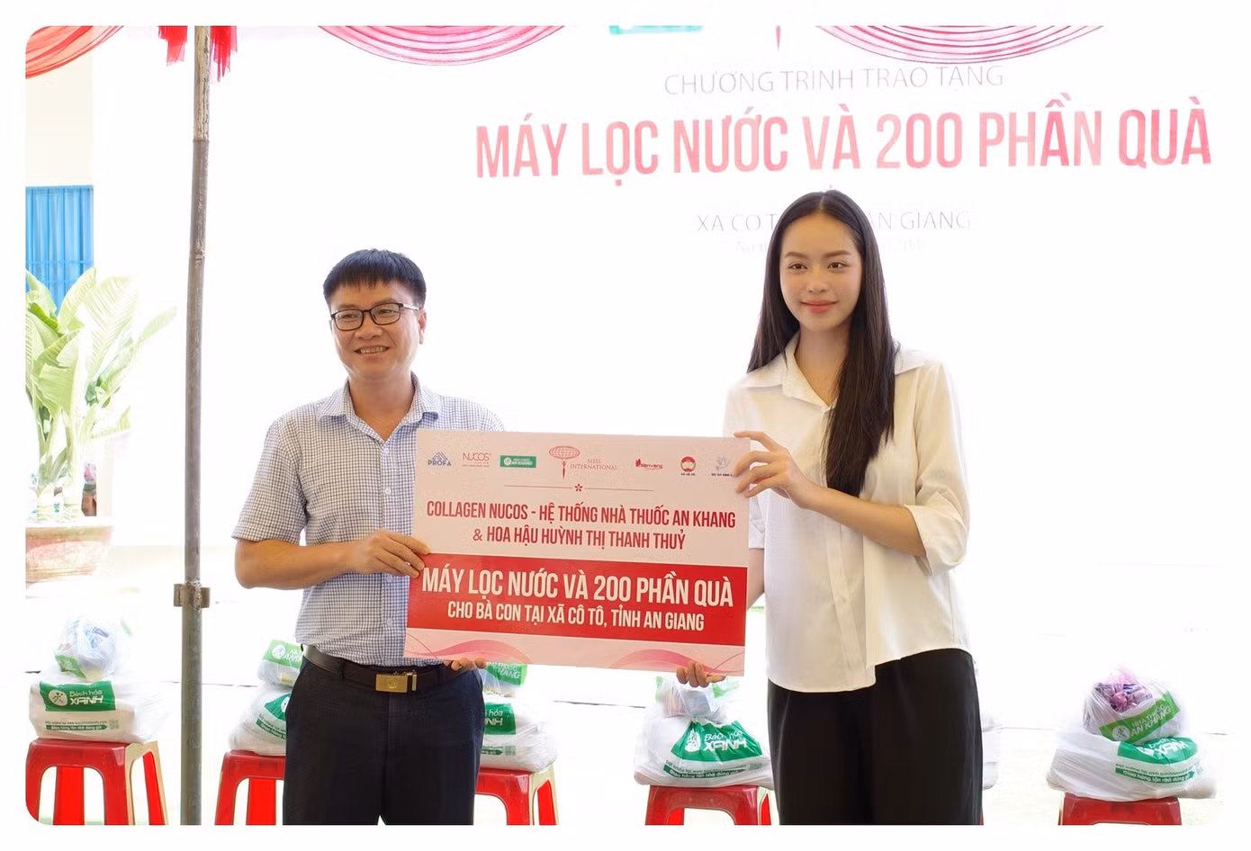 thanh-thuy2.jpg