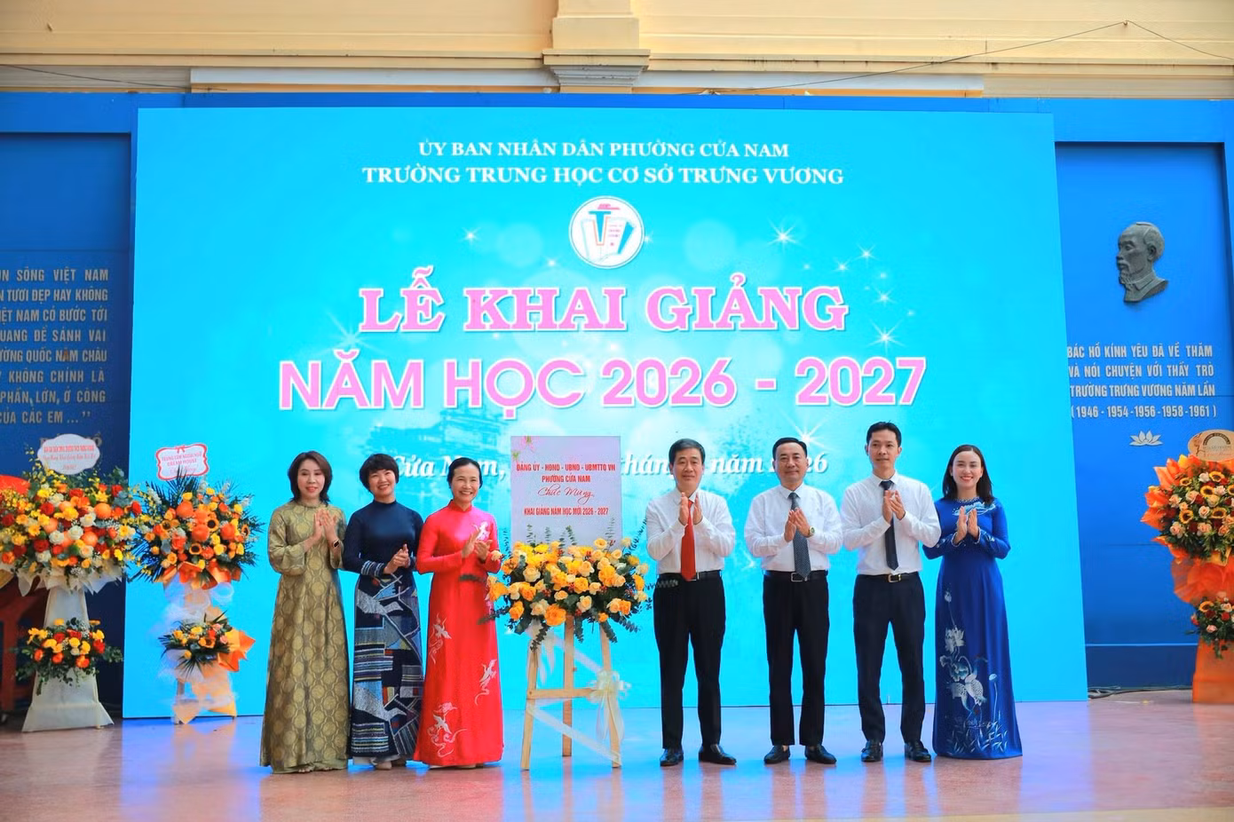trung-vuong.jpg
