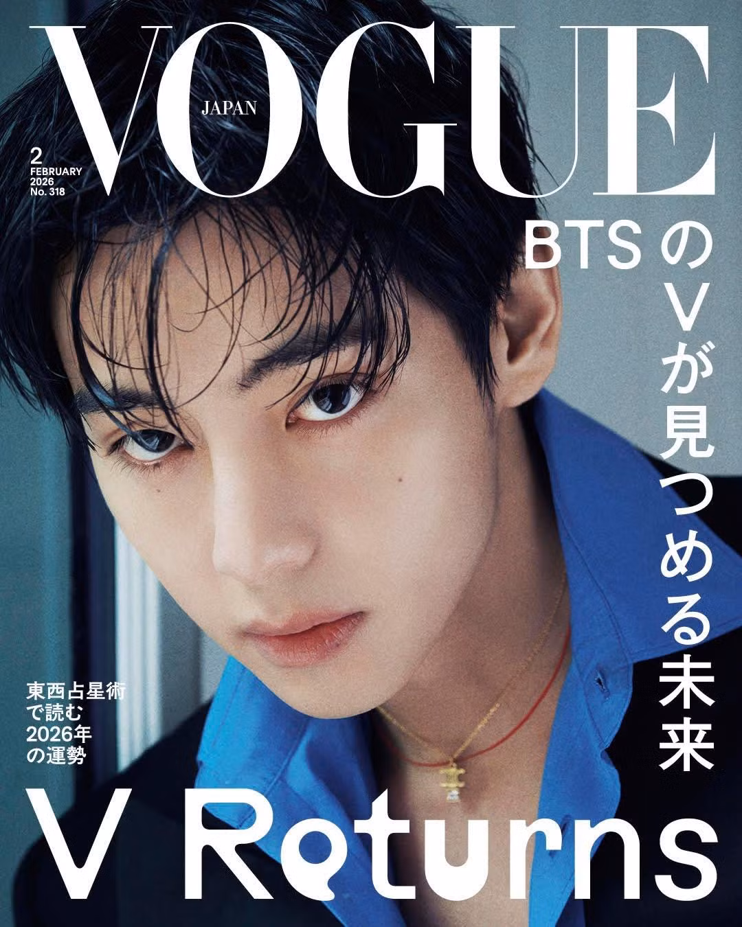kim-taehyung-8497.jpg