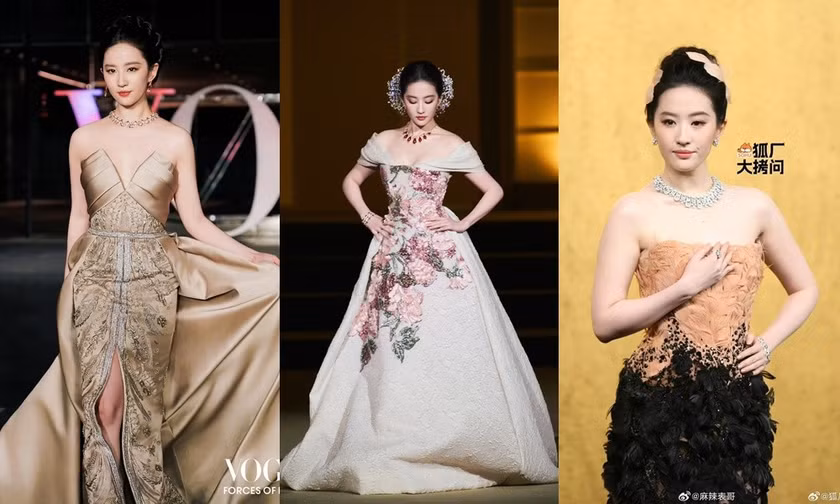 Vì sao Lưu Diệc Phi trông kém sắc so với hai lần dự Thịnh Điển VOGUE trước đây?