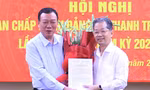 Ông Nguyễn Văn Quảng giữ chức Phó Bí thư Thường trực Đảng ủy Thanh tra Chính phủ