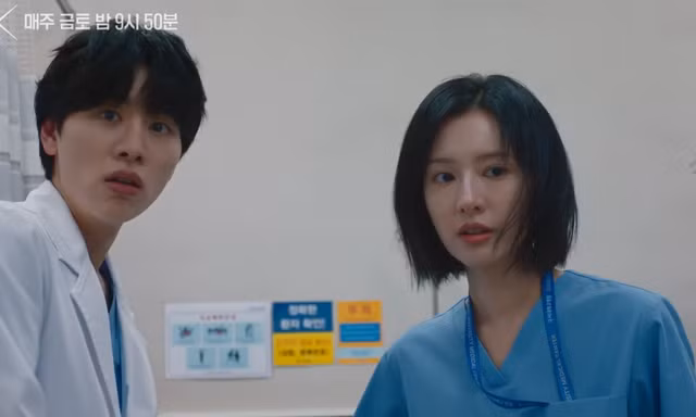 Doctor X tập 5, 6 dự đoán vượt mốc rating 20%, Su Jeong hay Na Daeil bị cắt hợp đồng?