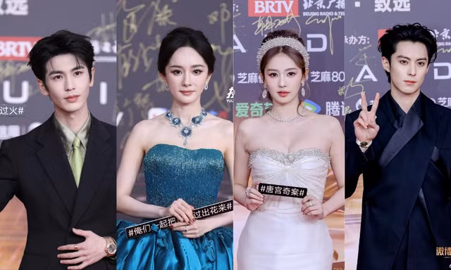 Đêm Hội Tầm Nhìn Weibo 2025: Dương Mịch mệt bở hơi tai, Bạch Lộc - Hạc Đệ sáp lại ồn