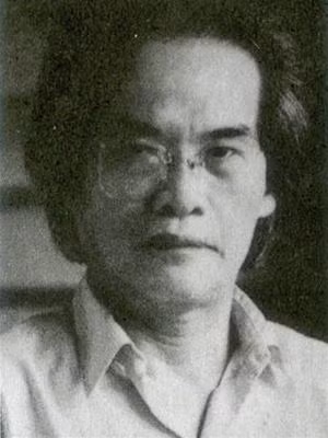 Nhà văn Sơn Tùng