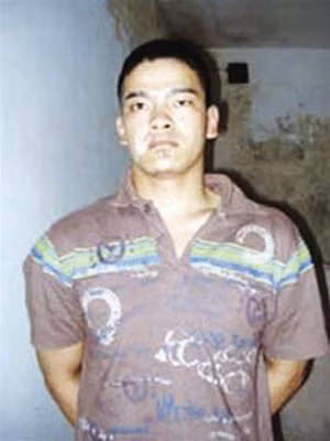 Trần Xuân Ánh