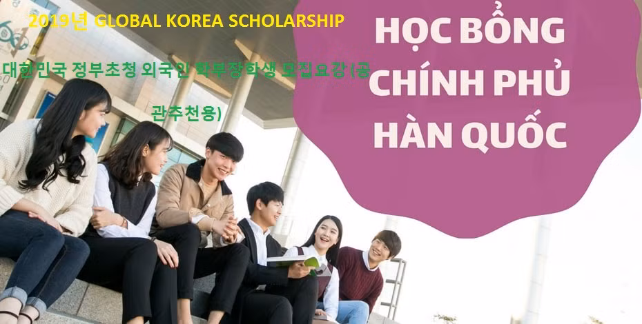 Bản tin Thực tập - Học bổng - Du học số 10 ảnh 2 Bản tin Thực tập - Học bổng - Du học số 10
