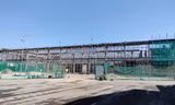 Tìm vật liệu cho dự án sân bay Cà Mau 