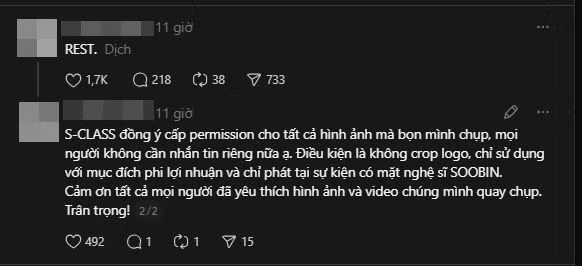 soobin-3.jpg