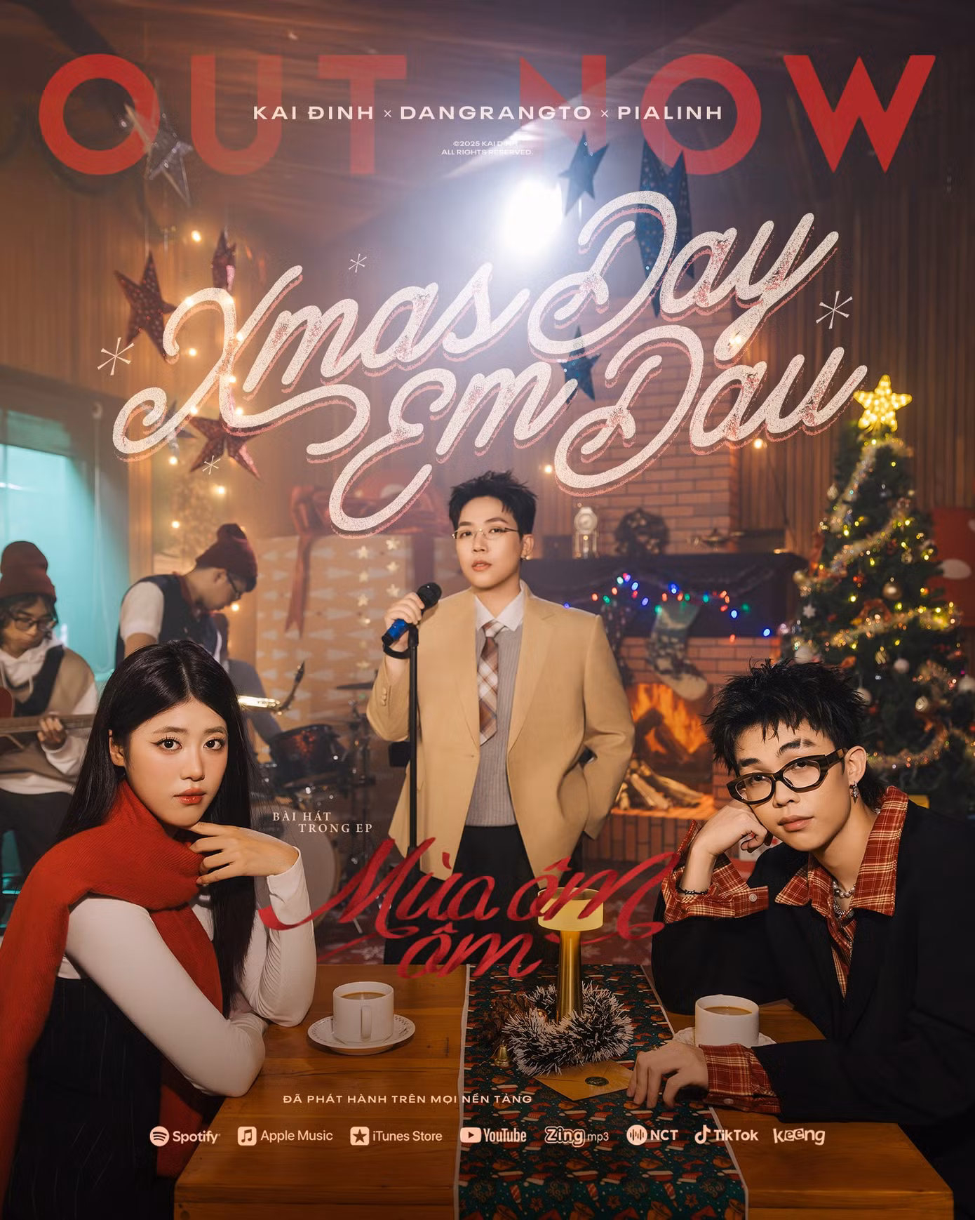 out-now.jpg